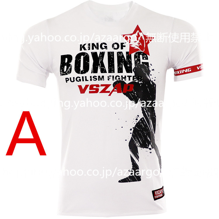Tシャツ カットソー チャンピオン ボクシング boxing おしゃれ 2022