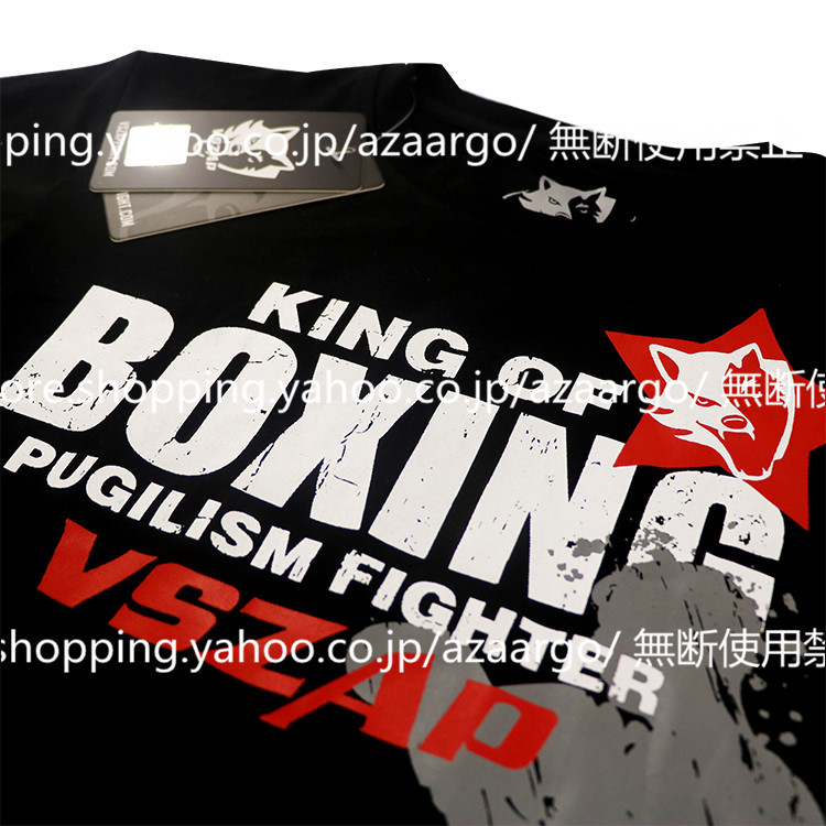 新品　YOKKAO Tシャツ S　２枚セットキックボクシング　希少　黒　白 Tシャツ カットソー チャンピオン ボクシング boxing おしゃれ