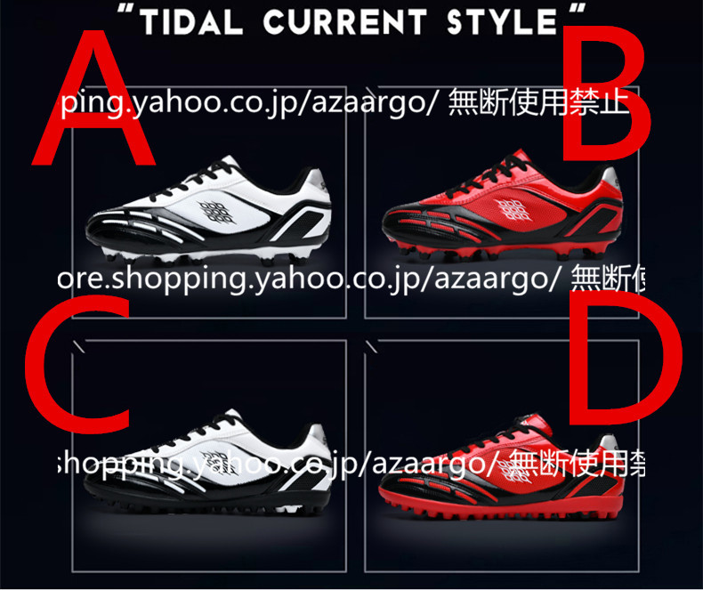 新品未使用 サッカー スパイク 人工芝対応スニーカー アンブロ シューズ 軽量 umbro 公式 アンブロ サッカースパイク メンズ アクセレイター