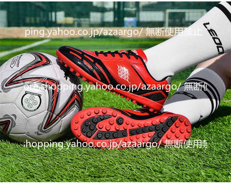 サッカースパイク シューズ 練習 スニーカー 春 夏 秋 冬 新作