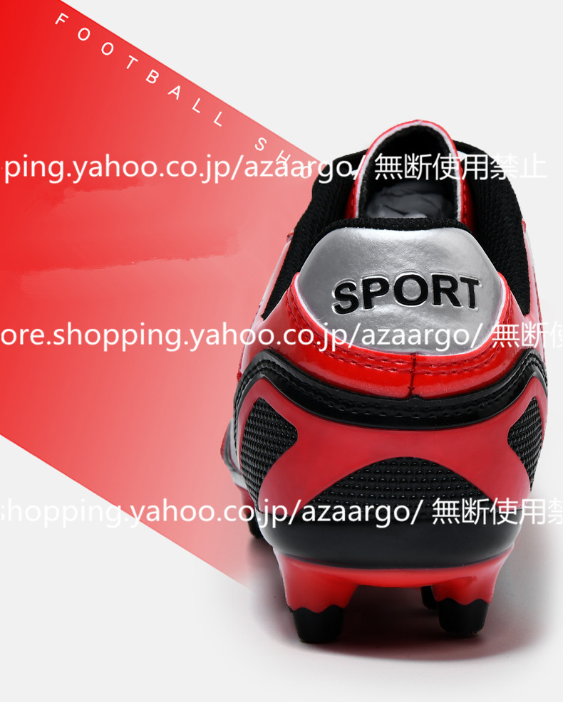 サッカーシューズ スパイク 黒赤 サッカー スパイク 紐 通販 サッカーシューズ サッカースパイク