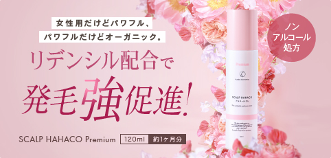 麻布化粧品 - Yahoo!ショッピング