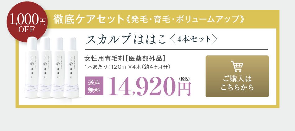 ギフ_包装 おうち時間 ネコポス ジェルネイル DS-449 送料無料 カットジュエリーネイルシール