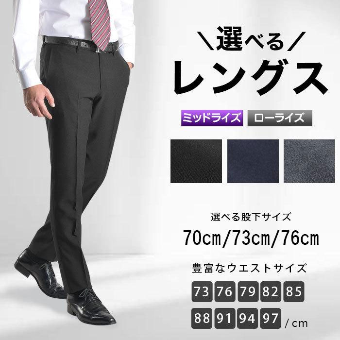 SAINT LAURENT ノータック スリムスラックス　 ブラック SAINT LAURENT ノータック スリムスラックス ブラック