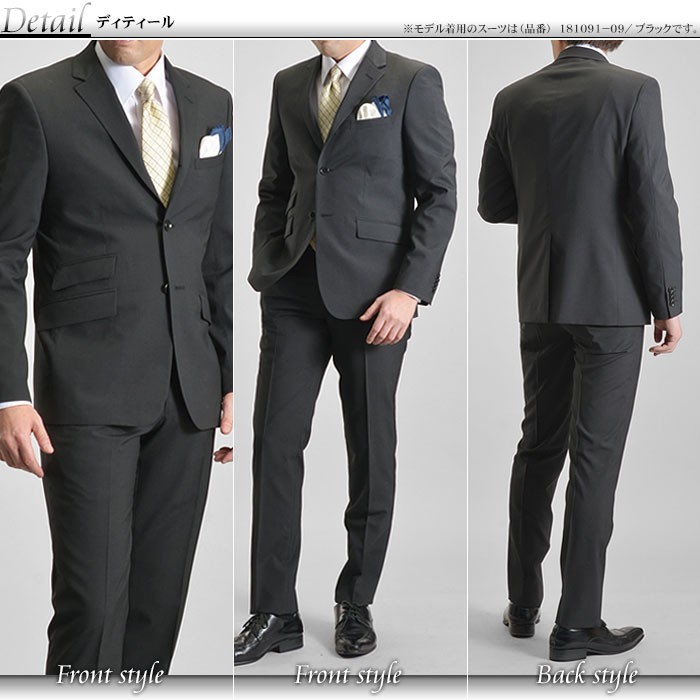 スーツ メンズ クールマックス モッズスタイル 段返り3つボタン スリム