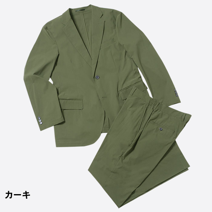 FRMR. ストレッチセットアップ カーキ サイズ2XL スーツスタイルMARUTOMI セットアップ 裾上げ済 春夏 カジュアルスーツ