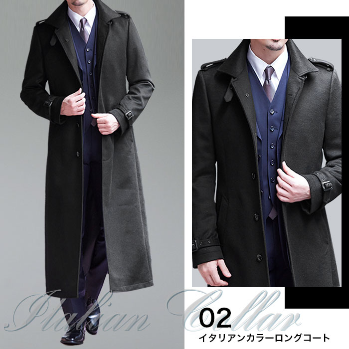 alice auaa タリスマン ロング コート ジャケット メンズ 1 楽天市場】ダウンのような暖かさ MA-1 ロングコート メンズ 送料無料