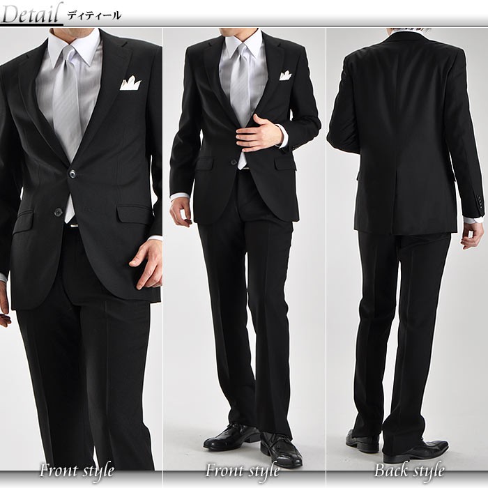 半額以下✨新品　メンズ　礼服   喪服　ダブルスーツ XL  A8 カシミア混 半額以下✨新品 メンズ 礼服 喪服 ダブルスーツ XL A8 カシミア