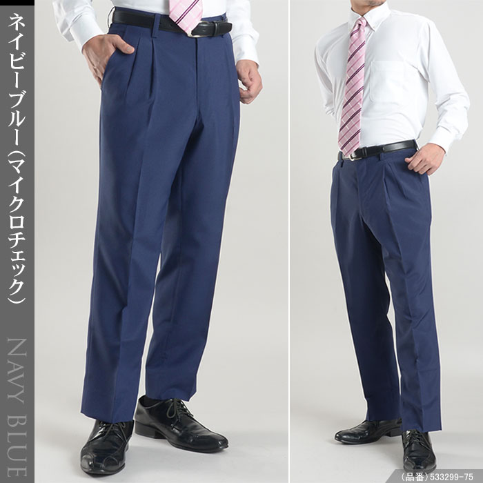 極美品 未使用級 PT01 スラックス パンツ ネイビー 50 XL 裾ダブル 極美品 未使用級 PT01 スラックス パンツ ネイビー 50 XL 裾