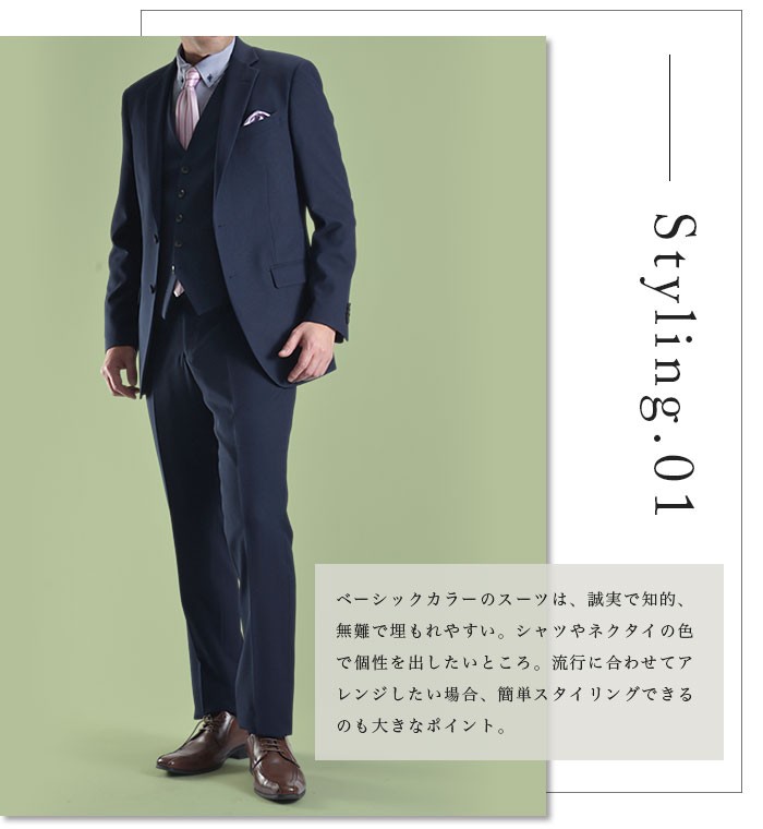 55 以上節約 スリーピーススーツ メンズ 3ピース ビジネス 2つボタン 秋 春夏 ベスト付き 30代 40代 50代 スーツハンガー付属 最新情報 Www Smartstudenttravel Com