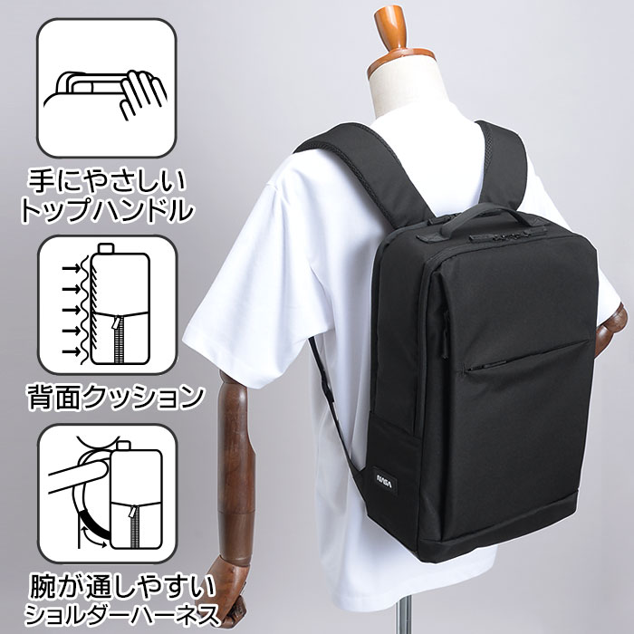 スーツスタイルMARUTOMI リュック バッグ 軽量 NASA ブラック