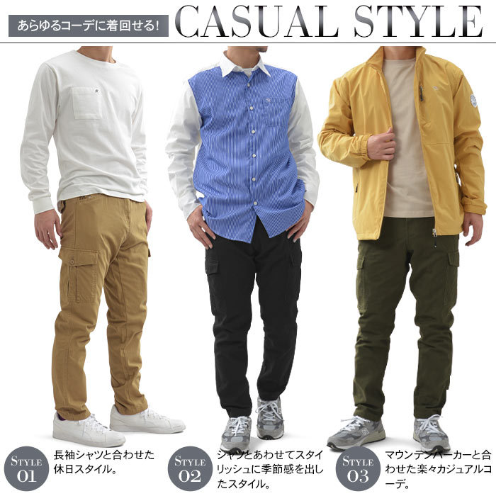 ユニフォームエクスペリメント サイドポケットテーパードパンツ チノスラックス uniform experiment（ユニフォームエクスペリメント）の