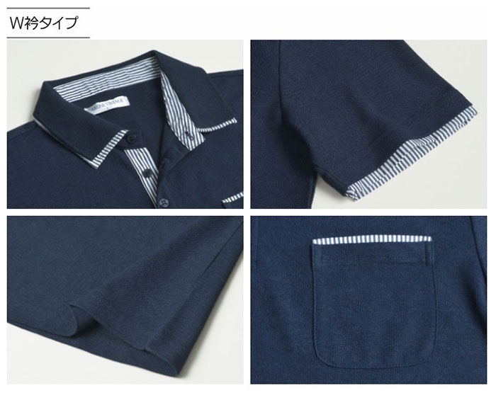 MOCO 【期間限定ポイント5倍】【アウトレット75％OFF】MOCO 国産