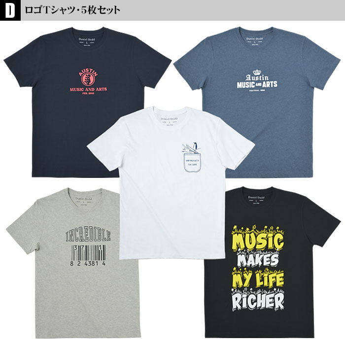 Ｔシャツ メンズ 半袖 ロゴＴシャツ 5枚セット レギュラーサイズ プリント S M L LL  夏 カジュアル カットソー アウトドア アメカジ 安い｜azdeux｜05