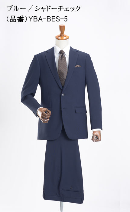 スーツスタイルMARUTOMI スーツ メンズ 洗える ウォッシャブル