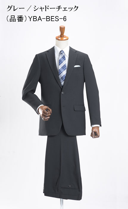 スーツスタイルMARUTOMI スーツ メンズ 洗える ウォッシャブル