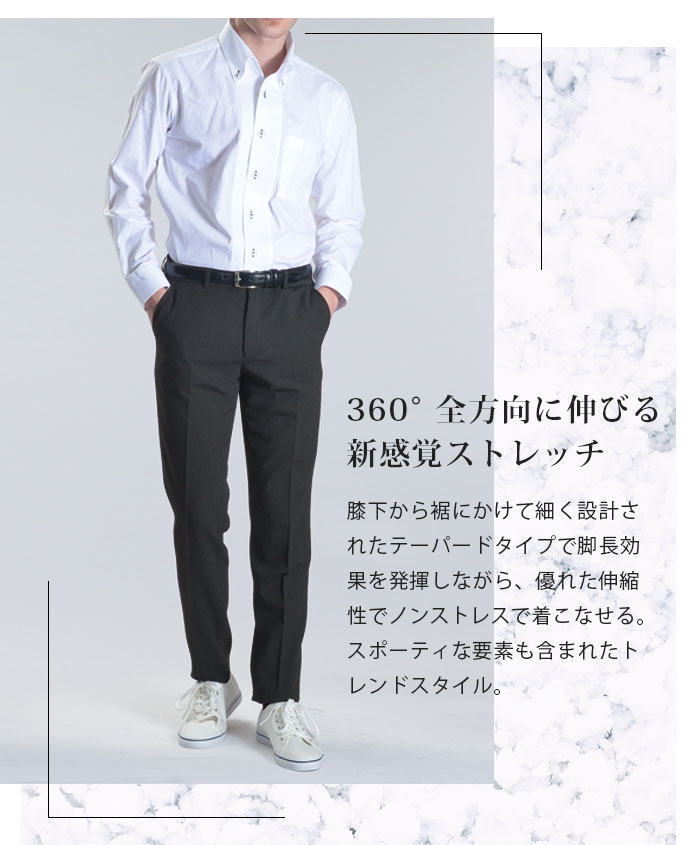 BARBATIコーデュロイストレッチノータックスリムパンツ/オフ-ベージュ BARBATIコーデュロイストレッチノータックスリムパンツ/オフ