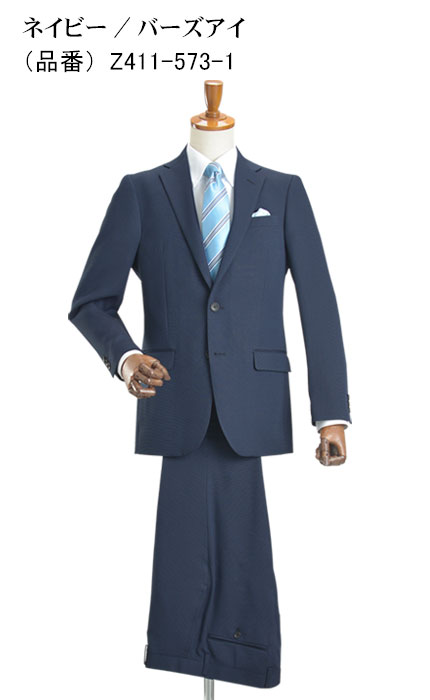 I106 美品 XL バーバリー ダブル スーツ上下 ブルー メンズ I106 美品 XL バーバリー ダブル スーツ上下 ブルー メンズ I106 美品