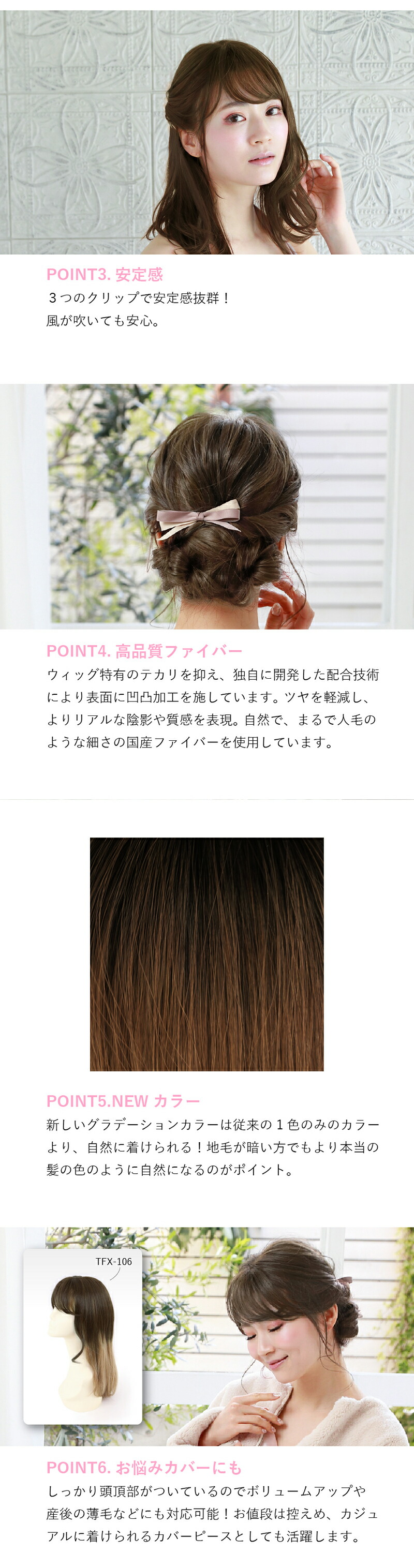 前髪ウィッグ つむじあり前髪ウィッグ ニュアンスカールバングス 前髪ウィッグ つむじあり前髪ウィッグ ニュアンスカールバングス