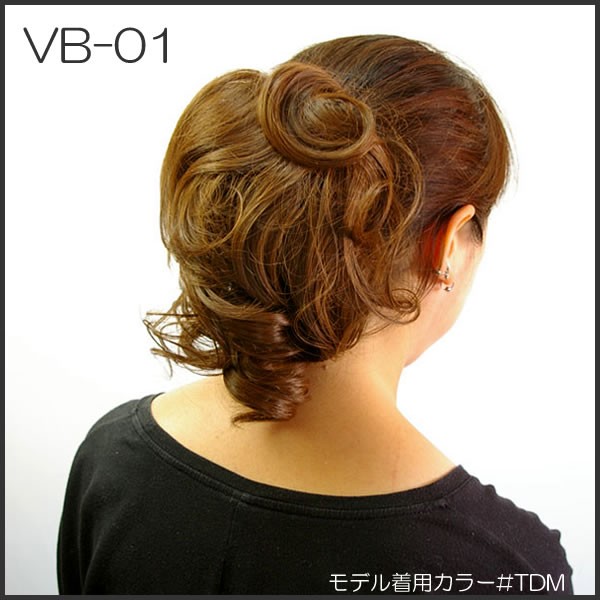 コマチドーム　和装ヘアピース　つけ毛　ウィッグ vb01-1.jpg