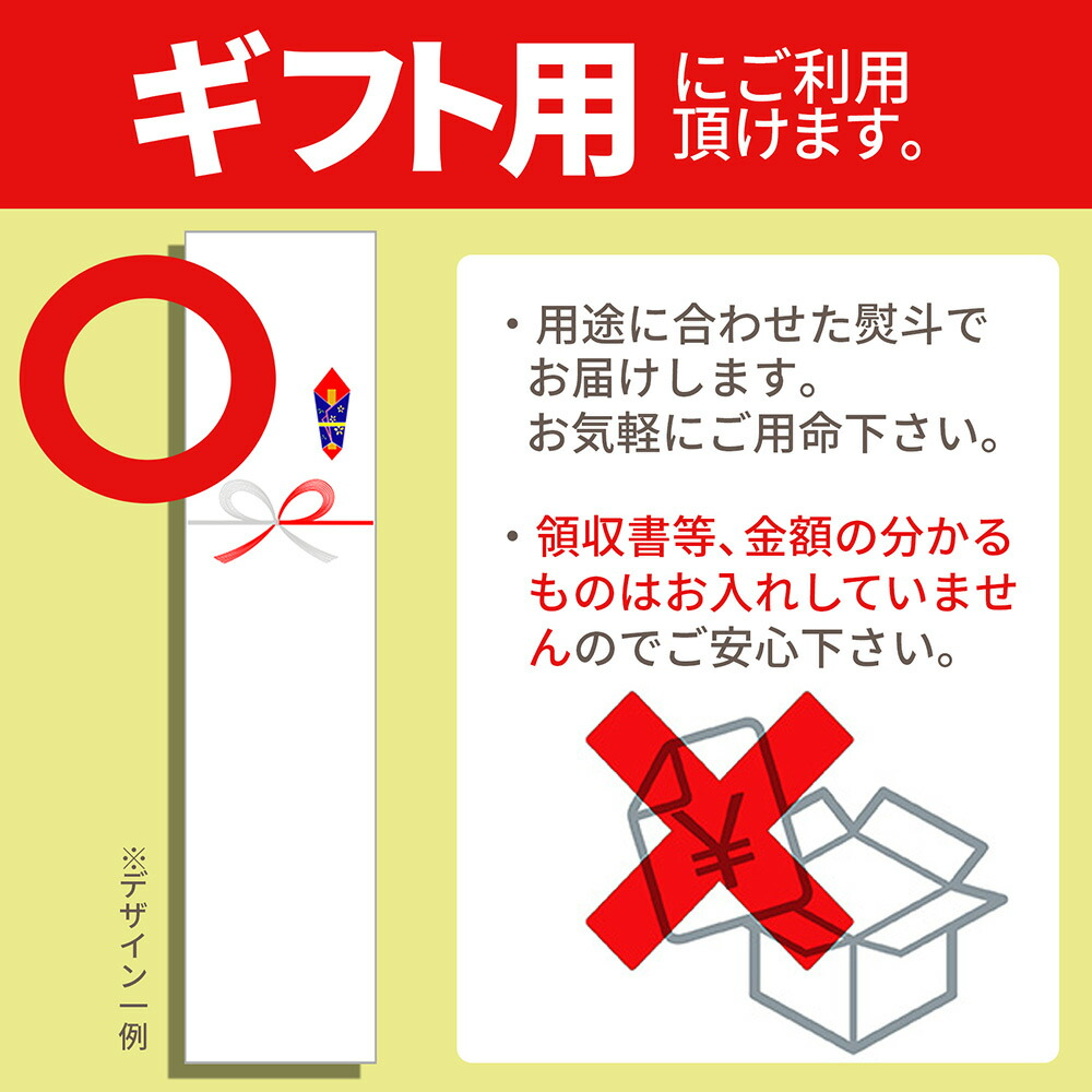 お中元 ギフト すいか 秀品 2L 7kg以上 1玉 尾花沢産 スイカ 大玉 贈答 ギフト用 甘い シャリシャリ 送料無料 産地直送 |  | 10