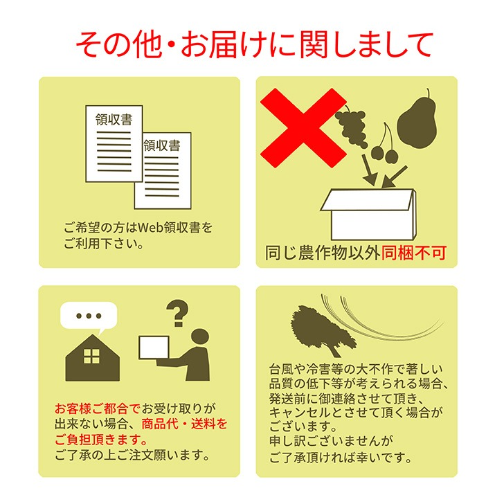 お中元 ギフト すいか 秀品 2L 7kg以上 1玉 尾花沢産 スイカ 大玉 贈答 ギフト用 甘い シャリシャリ 送料無料 産地直送 |  | 14