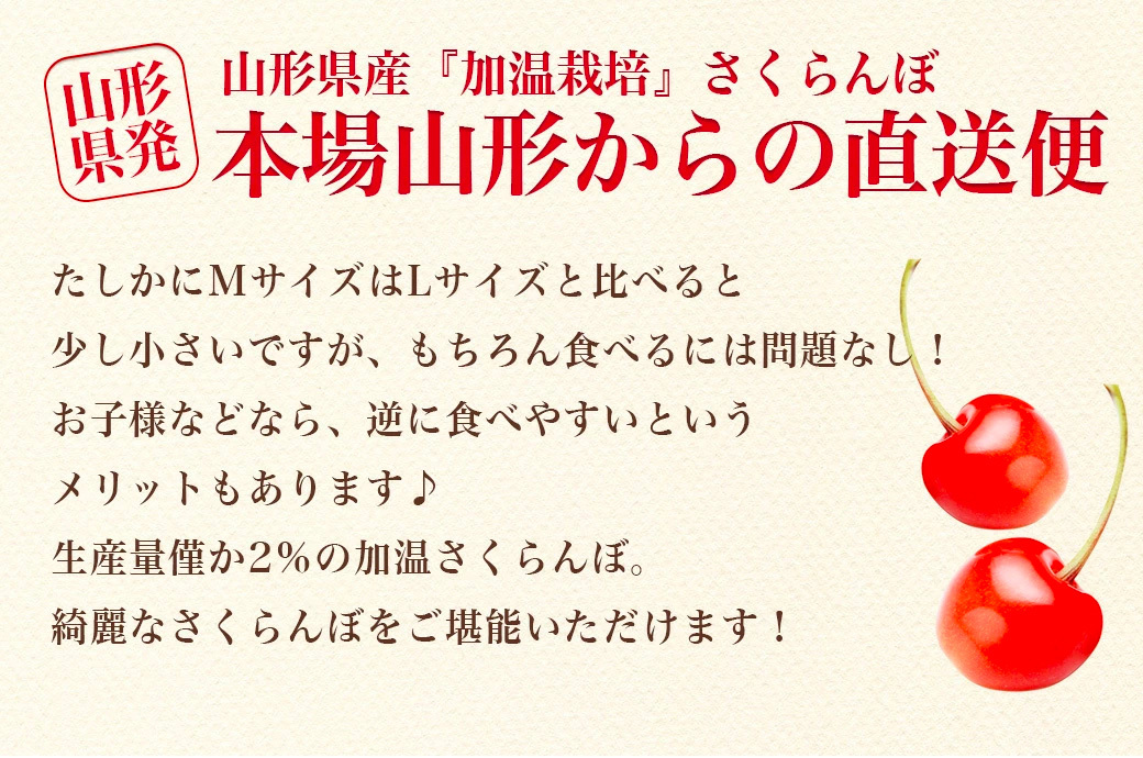 ハーバリウム