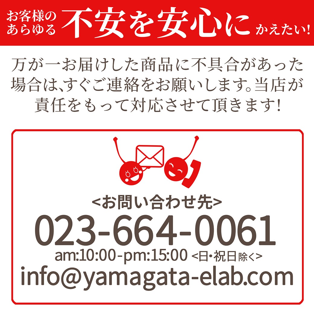 桃 秀品 白桃 3kg 約9玉前後 山形県産 ギフト 箱 贈答 贈り物