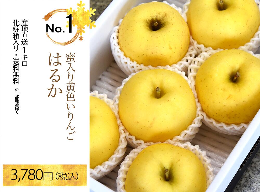 No.1