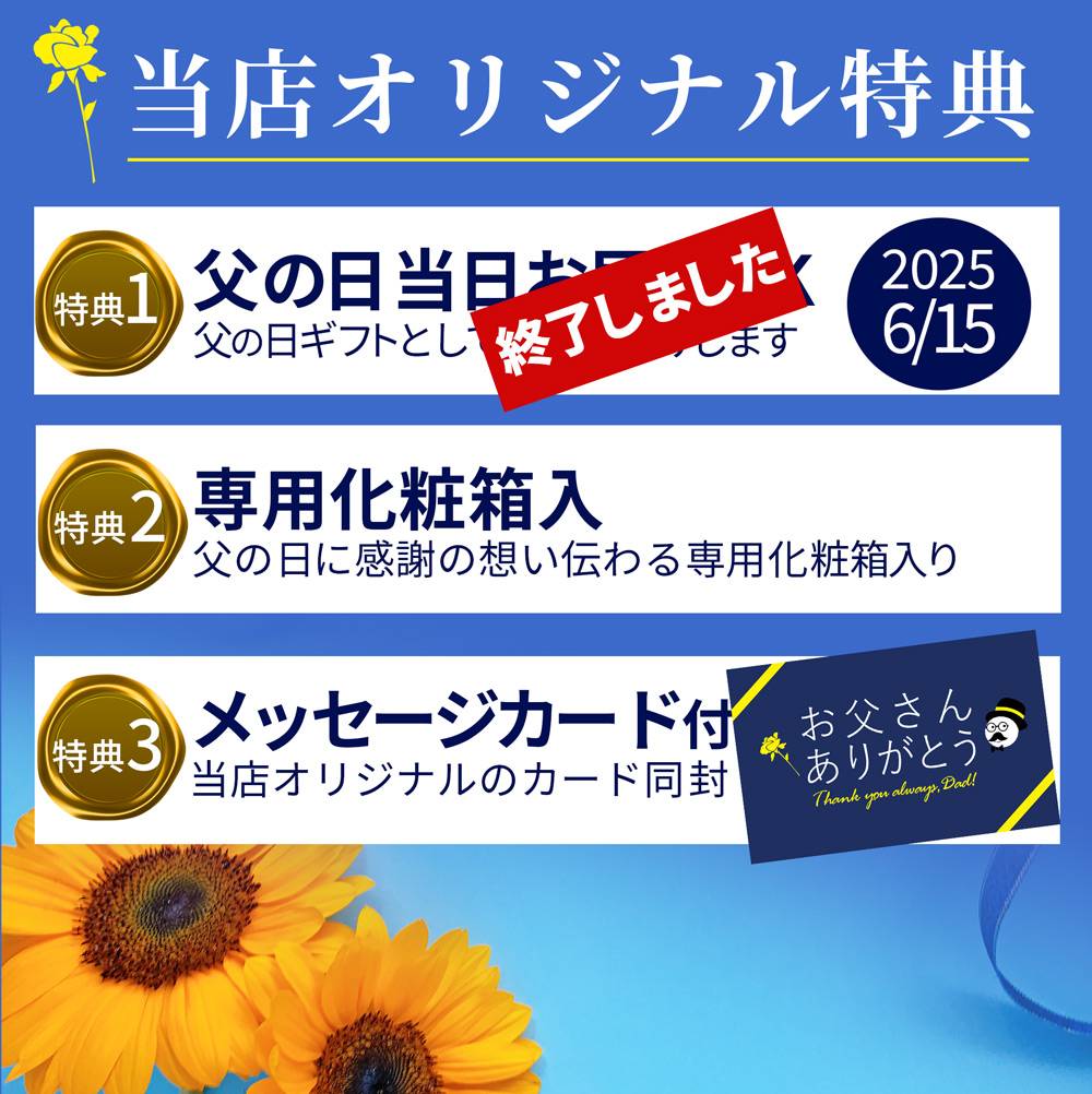 楽天市場】チェリー 完熟 ダークチェリー 生 特大 10.5ROW以上