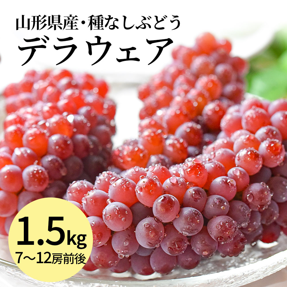 5年長期保存米 山形県産美味米 2kg×5袋 Amazon.co.jp: 夢味米 2kg×5個入り つや姫 無洗米 長期保存(約5