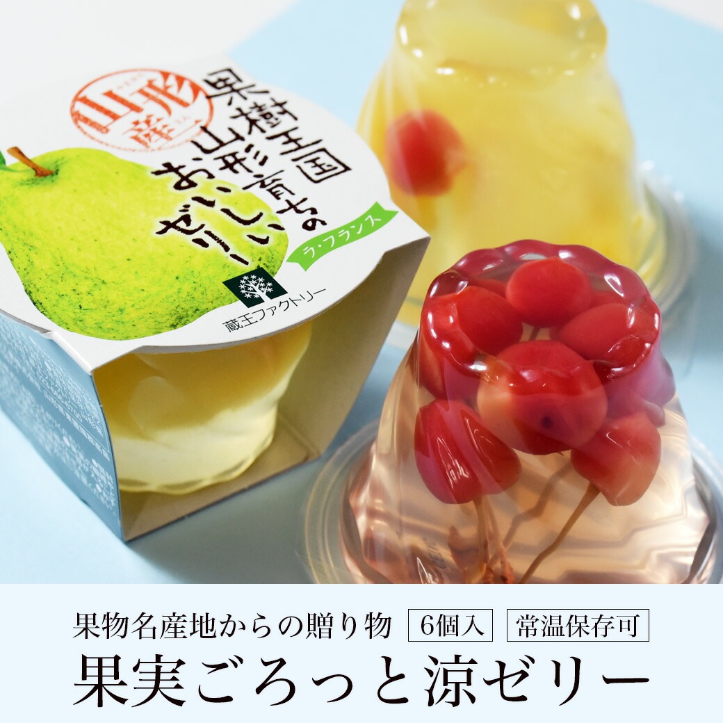 【さくらのおまもり】フランキンセンス 15ml 2本セット Amazon.co.jp: [SÖPÖSÖPÖ] 桜鈴 キーホルダー 大 2個×3cmセット