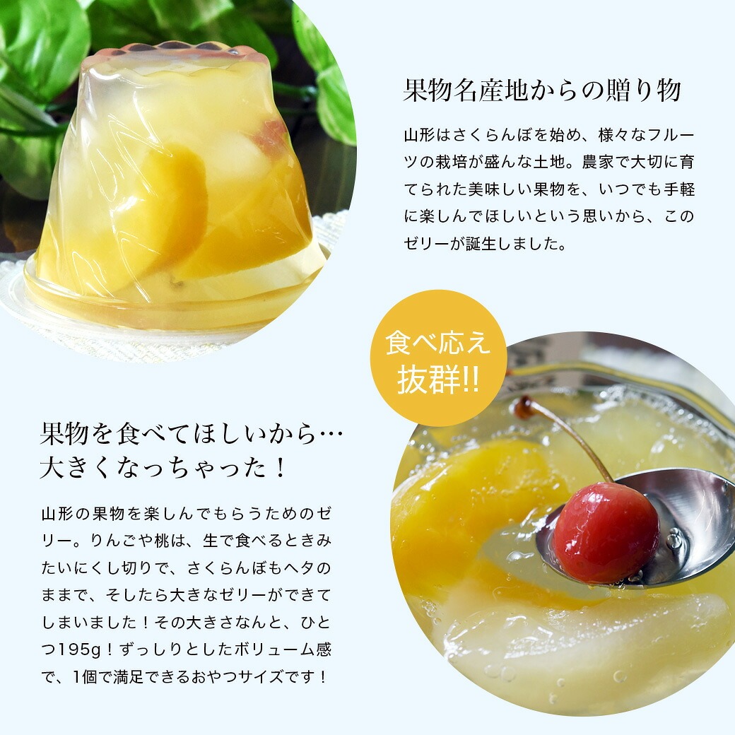 ゼリーちゃん Amazon | 天然生活 プチ白くまくんゼリー50個 ゼリー 白くま