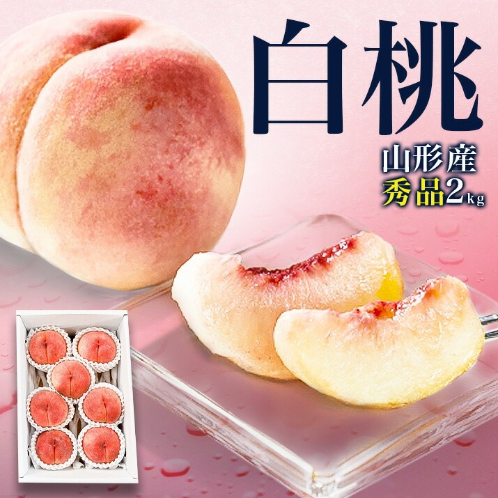 �� �G�i ���� 2kg ��7�ʑO�� �R�`���Y �R�`���Y �M�t�g �� ���� ���蕨 �v���[���g �������� �N�[���֔���