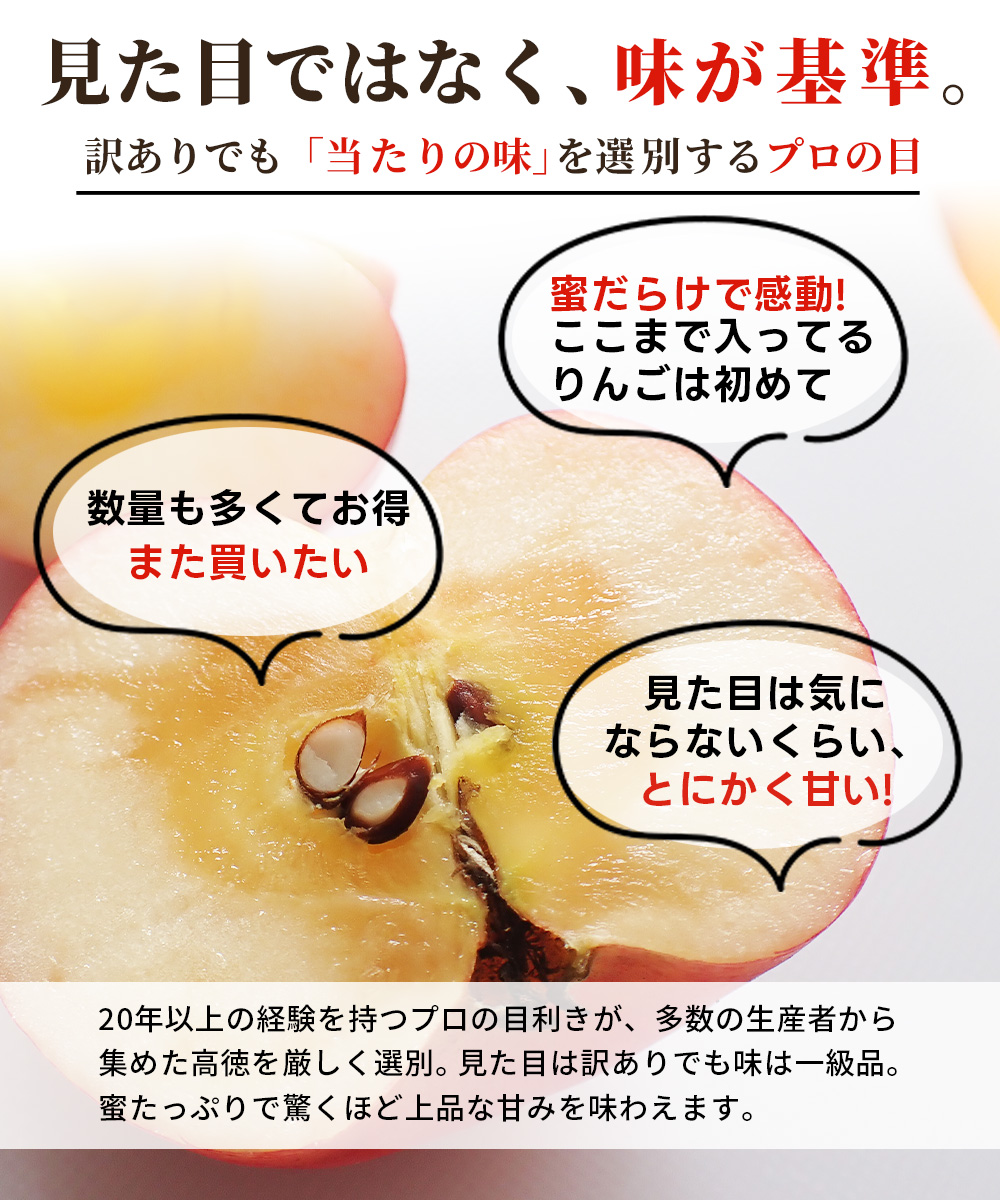 りんご 20kgの商品一覧 通販 - Yahoo!ショッピング りんご 20kgの商品一覧 通販 - Yahoo!ショッピング