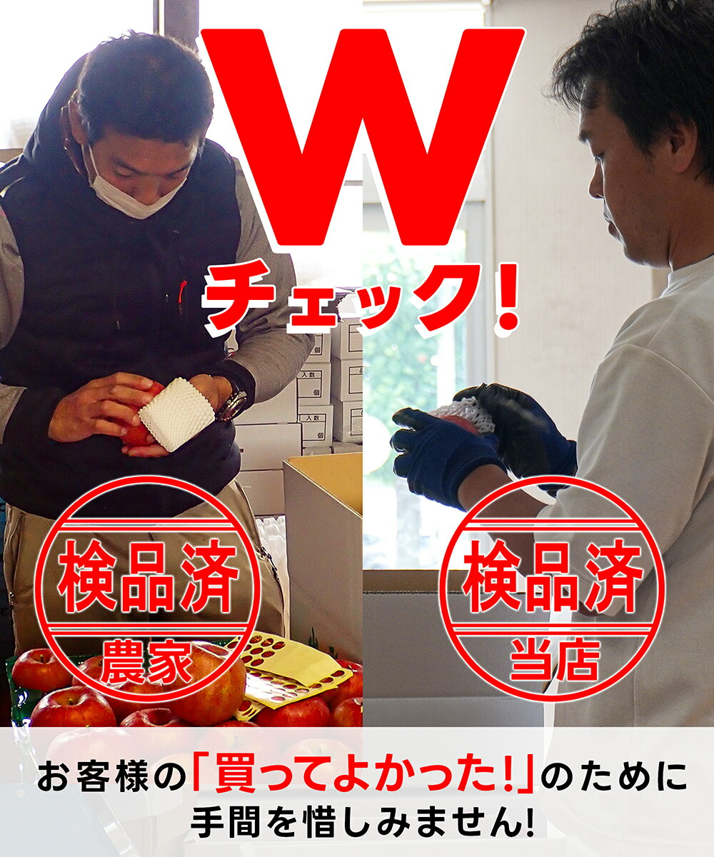 只今お届け中 さくらんぼ ギフト 佐藤錦 or 紅秀峰 2L玉 300g 鏡詰め