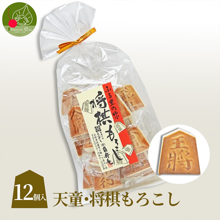nOǏ`lĈyYI̗_낱 12