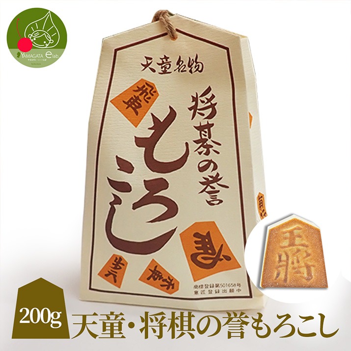 nOǏ`lĈyYI̗_낱 200g R` Y fUCĂ܂I