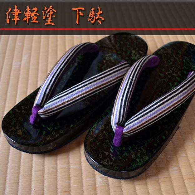 津軽塗 唐塗 下駄 鼻緒付き 伝統工芸品 23cm - メルカリ