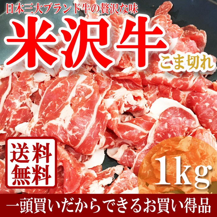 3300円 【保証書付】 産地出荷 びほろ牛サーロインステーキ150ｇ×5枚 冷凍 送料