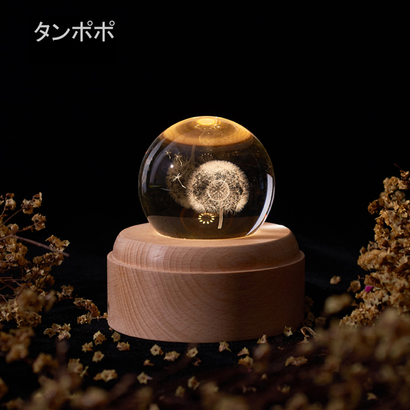 オルゴール プレゼント 女性 おしゃれ 月のランプ クリスタルボール 結婚祝い 卒業祝い 敬老の日 誕生日 プレゼント 彼女 妻 40代 30代 代 記念日 嫁 Orukosj あじさい商店 通販 Yahoo ショッピング オルゴール プレゼント 女性 おしゃれ 月のランプ クリスタルボール 結婚祝い 卒業祝い 敬老の日 誕生日 プレゼント 彼女 妻 40代 30代 代 記念日 嫁 Orukosj あじさい商店 通販 Yahoo ショッピング