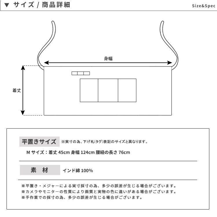 激安通販新作 KITACO キタコ エキゾーストマフラーガスケット XH-19 フォルツァ FORZA フュージョン FUSION  jugendarbeit-mobil.at
