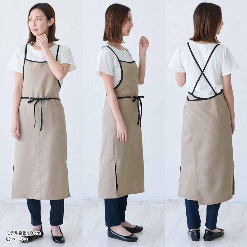はっ水加工 ロング丈 ラップ エプロン 撥水 ワンピースエプロン