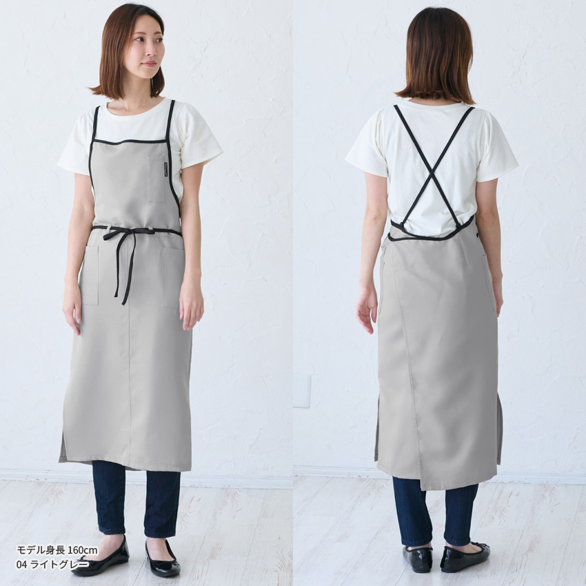 はっ水加工 ロング丈 ラップ エプロン 撥水 ワンピースエプロン