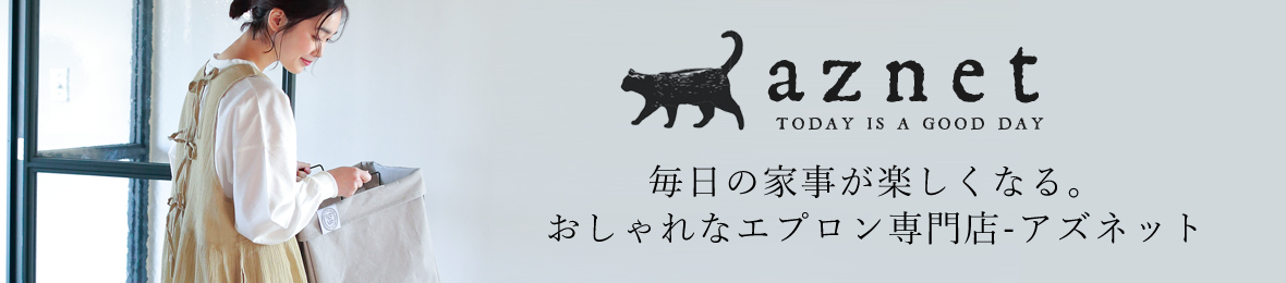 aznet ヘッダー画像