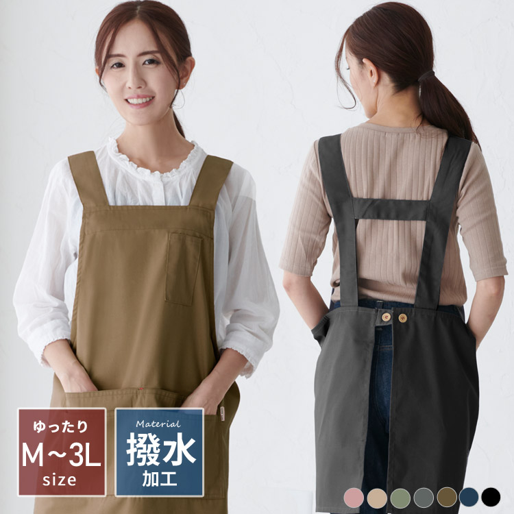 専用　エプロン　ハンドメイド　保育士　パッチワーク　ワンピース ハンドメイド ワンピースエプロン （専用 エプロン ハンドメイド