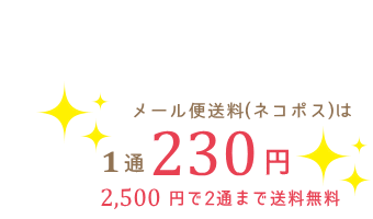 手作り ハンドメイドのaz Net手芸