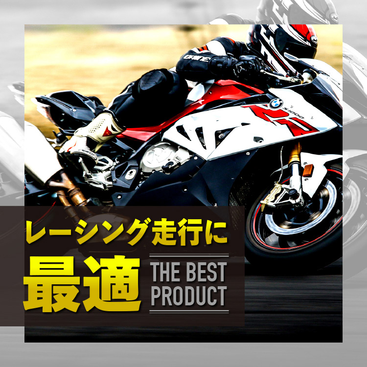 AZ バイク 4サイクルエンジンオイル 1L/10W-40/SL (MER-999/RACING AET) エステルオイル100% 2輪用 レーシング