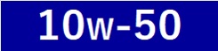 SAE規格10w-50