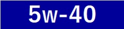SAE規格5w-40